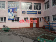 Школы Школа №35 им. М.Маметовой в Шымкенте - на портале Edu-kz.com