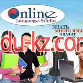 Курсы и учебные центры Ols - на портале Edu-kz.com