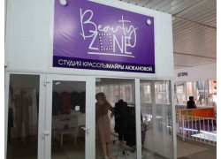 Beauty zone