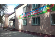 Karaganda medical College
