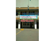 School Общеобразовательная школа №96 в Алматы - на портале Edu-kz.com