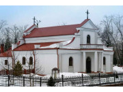 Храм Пресвятого Сердца Иисуса