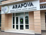 Arapova