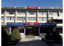 Silk Way International University, Чу