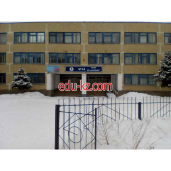 School Школа №24 в Уральске - на портале Edu-kz.com