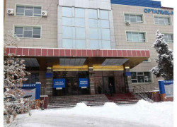 Центрально - Азиатский Университет