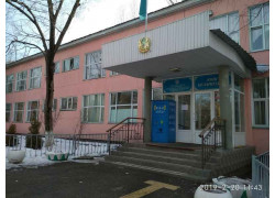 Школа №119 в Алматы