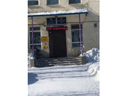 Ясли-сад № 13 Тулпар