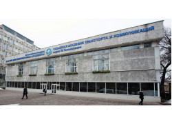 Kazakh Academy of transport and communications named after M. Tynyshpayev in Almaty