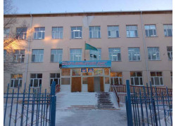 Коммунальное государственное учреждение Общеобразовательная средняя школа № 22