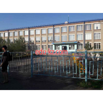 School Школа № 2 в Петропавловске - на портале Edu-kz.com