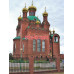 Orthodox Church Благовещенский кафедральный собор города Павлодара - на портале Edu-kz.com