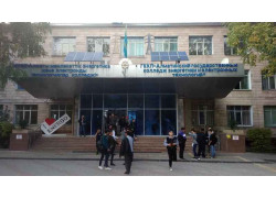 Алматы мемлекеттік энергетика және электронды технологиялар колледжі