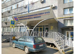 Алматыдағы Қазақстан-Ресей медицина университеті