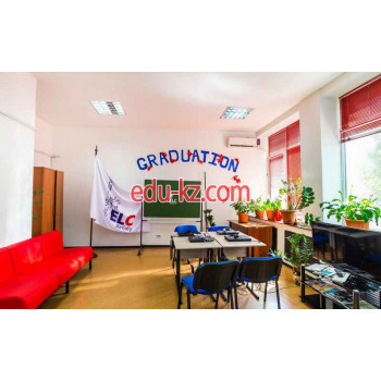 Courses and training centres Центр по изучению английского языка ELC Almaty - на портале Edu-kz.com