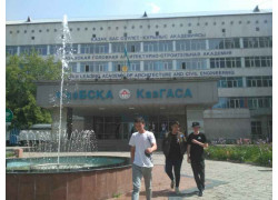 Казахская головная архитектурно-строительная академия в Алматы
