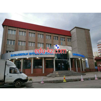 Colleges Kazakhstan International Linguistic College - на портале Edu-kz.com