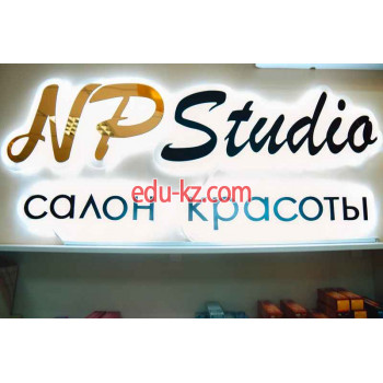 Другое Np Studio - на портале Edu-kz.com