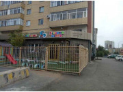 Ясли-сад Бал Бобек