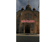 Orthodox Church Свято-Троицкий Севастиановский собор - на портале Edu-kz.com