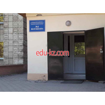 Secondary school Жатақхана 1 - на портале Edu-kz.com