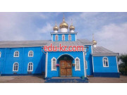 Orthodox Church Собор Архангела Михаила - на портале Edu-kz.com
