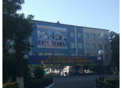 Taraz state University named after M. H. Dulati