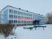 Secondary school Школа № 6 - на портале Edu-kz.com