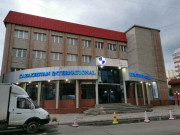 Kazakhstan International Linguistic College