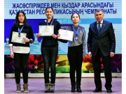 Школа Мир шахмат