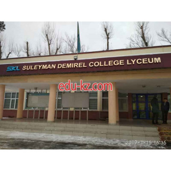 College named after Suleyman Demirel in Almaty