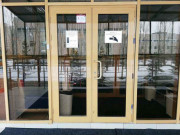 ТОО ДУВЦ Алпамыс