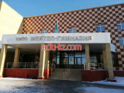School gymnasium Школа-гимназия № 65 - на портале Edu-kz.com