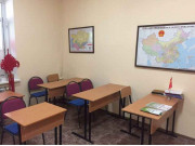 China center language school (laoshi)