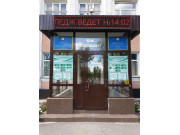 Карагандинский Машиностроительный колледж Карагандинский Машиностроительный колледж