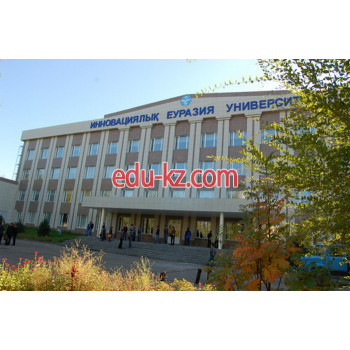 Universities Innovative Eurasian University in Pavlodar - на портале Edu-kz.com