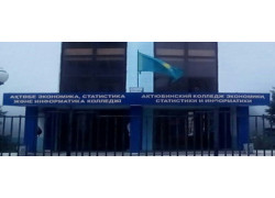College of Economics and statistics, Aktobe