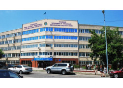 Евразийский институт рынка в Алматы