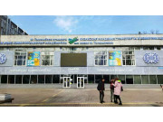 Kazakh transport and communications academy