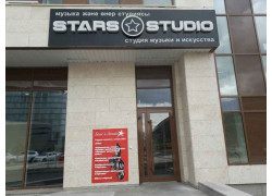 Stars studio