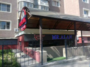 Mr. Alan Language Centre