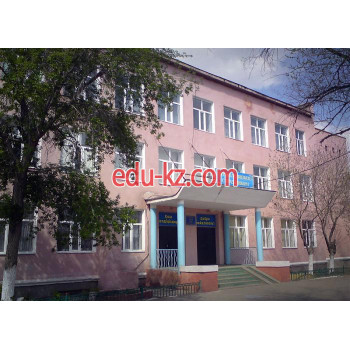 School Школа №4 в Жезказгане - на портале Edu-kz.com