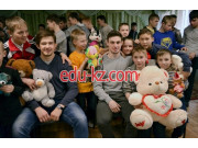 Det.home Childrens home #2 in Almaty - на портале Edu-kz.com