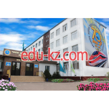Колледждер Астанадағы көлік және коммуникация колледжі - на портале Edu-kz.com