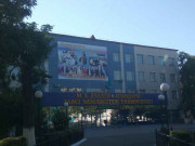 Taraz state University named after M. H. Dulati