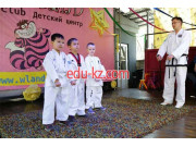 Kindergartens and nurseries Wonderland - на портале Edu-kz.com