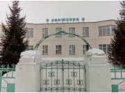 Детский сад Снежинка в Петропавловске