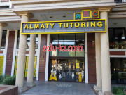 Би оқыту Almaty Tutoring - на портале Edu-kz.com