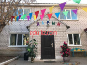 Детский сад и ясли Дошкольный центр развития ребёнка Дарын - на портале Edu-kz.com