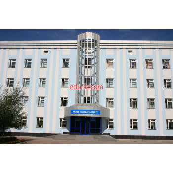 Colleges Международный колледж непрерывного образования (МКНО) в Астане - на портале Edu-kz.com